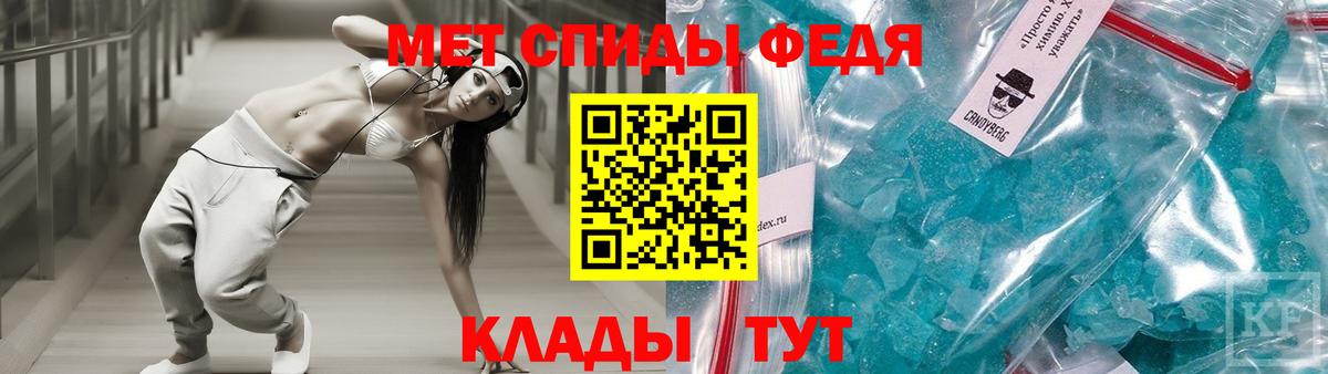 АМФ 98%  Вход с VPN  АМФ  Удомля 