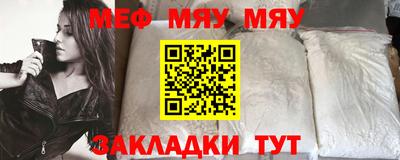 ALPHA-PVP Малоярославец