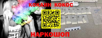 ALPHA-PVP Малоярославец