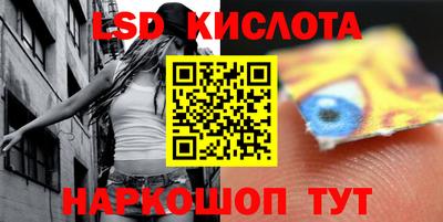 мдма Малгобек