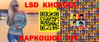 ALPHA-PVP Малоярославец