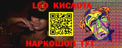 ALPHA-PVP Малоярославец