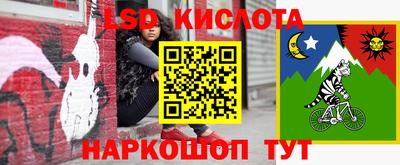 ALPHA-PVP Малоярославец