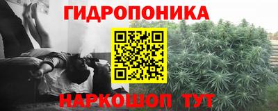 ALPHA-PVP Малоярославец