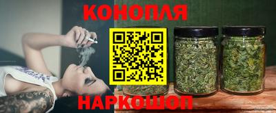 ALPHA-PVP Малоярославец