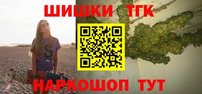 ALPHA-PVP Малоярославец