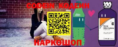 мдма Малгобек