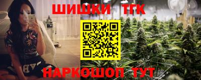 мдма Малгобек