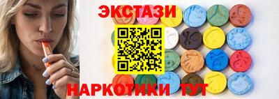 мдма Малгобек