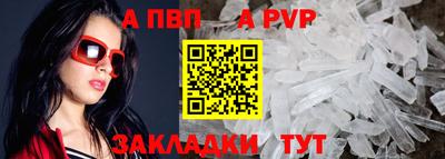 мдма Малгобек