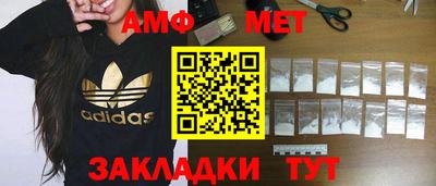 ALPHA-PVP Малоярославец