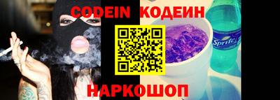 ALPHA-PVP Малоярославец