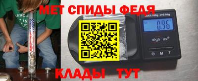 мдма Малгобек