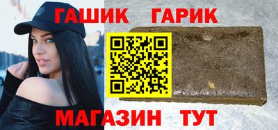 ALPHA-PVP Малоярославец