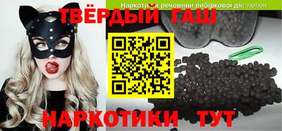 мдма Малгобек