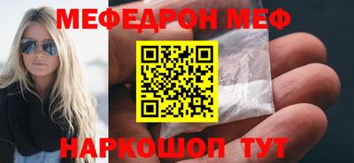 ALPHA-PVP Малоярославец