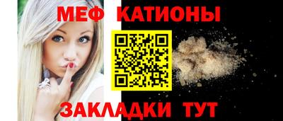 ALPHA-PVP Малоярославец