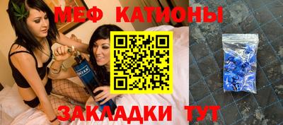 мдма Малгобек